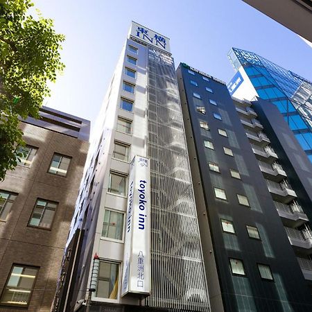 Toyoko Inn Tokyo Eki Yaesu Kita Guchi Ngoại thất bức ảnh