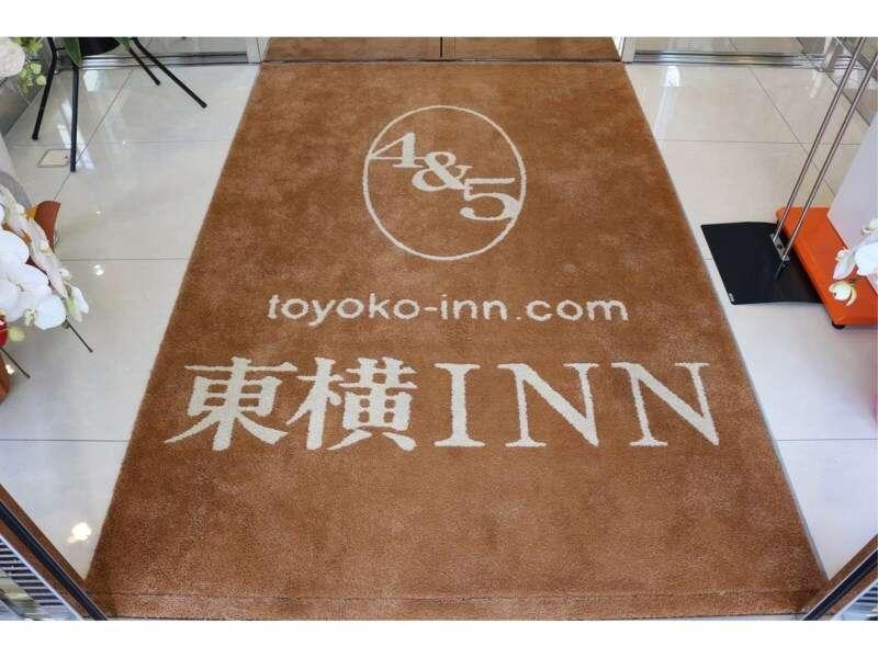 Toyoko Inn Tokyo Eki Yaesu Kita Guchi Ngoại thất bức ảnh