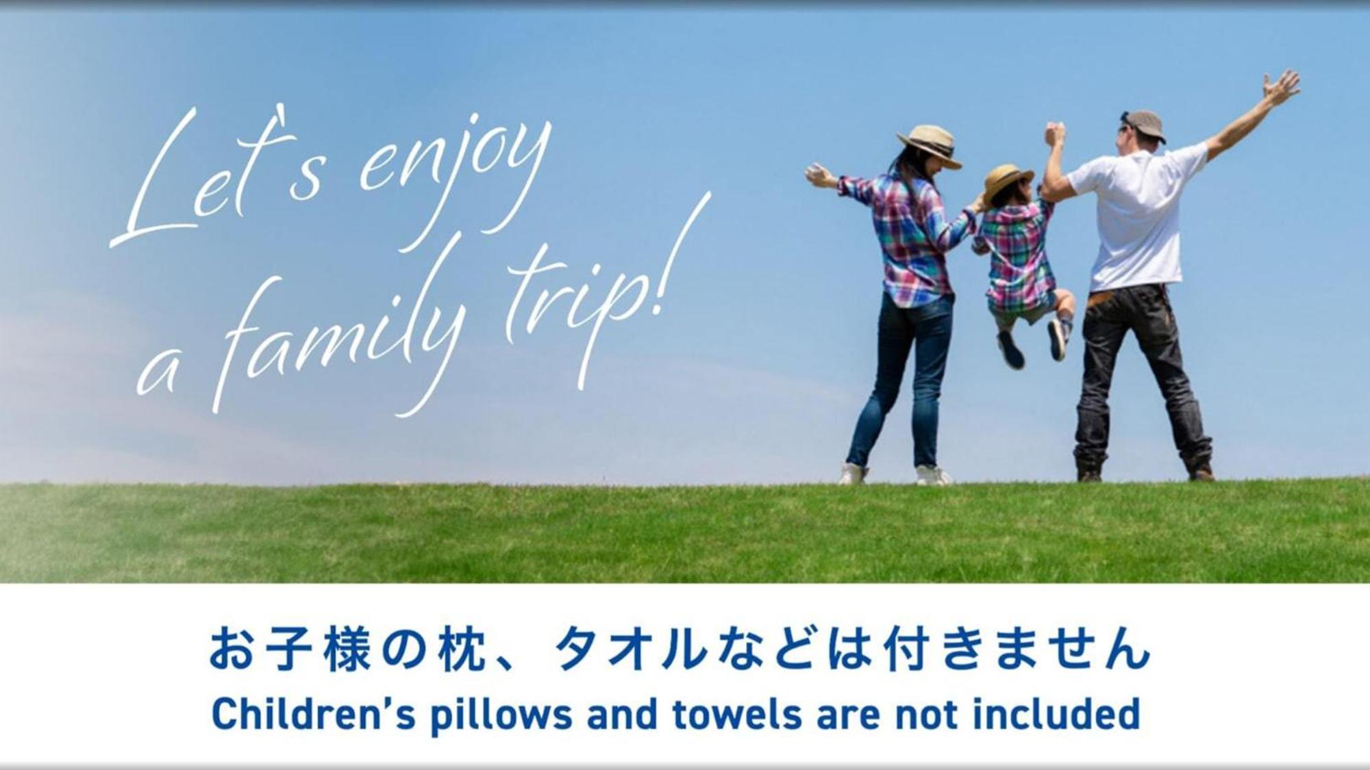 Toyoko Inn Tokyo Eki Yaesu Kita Guchi Ngoại thất bức ảnh