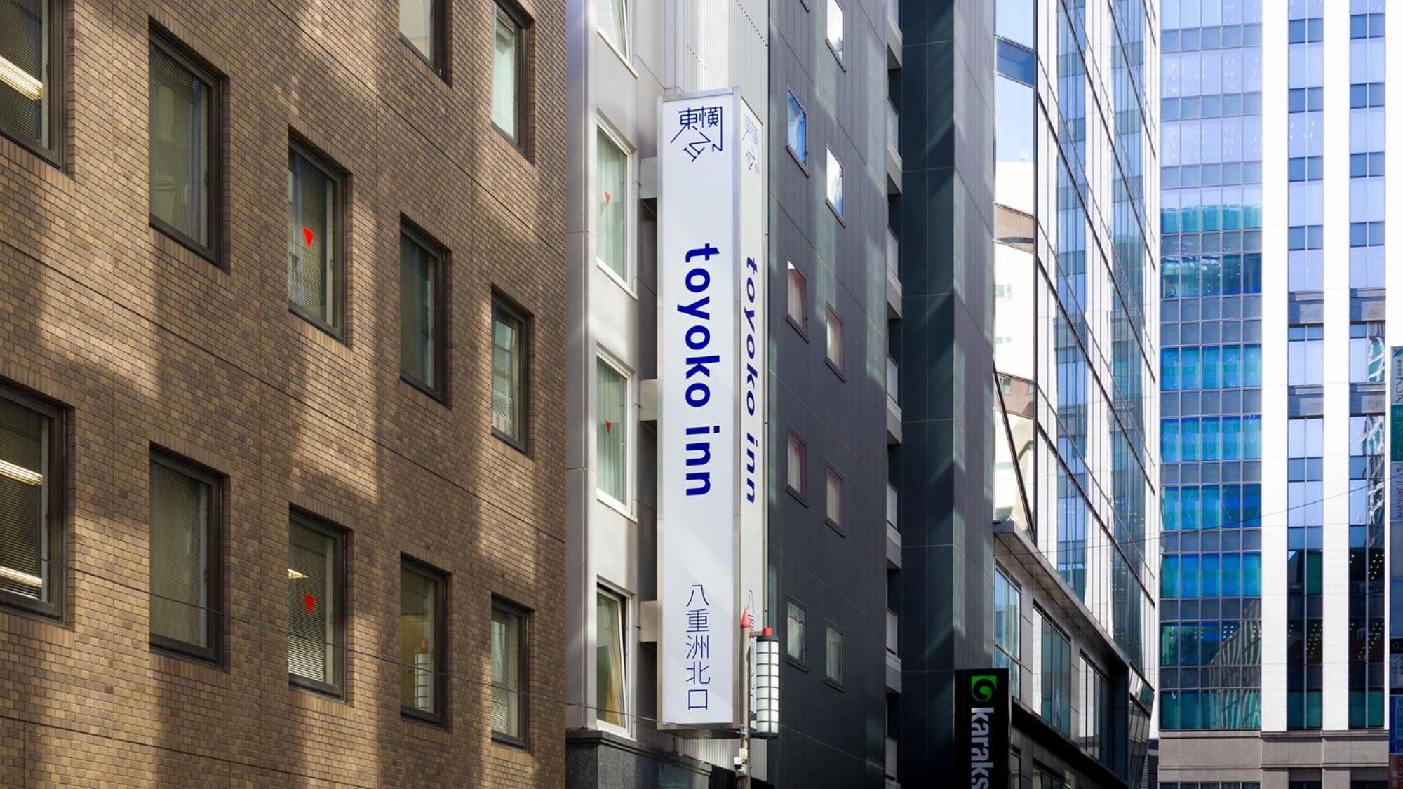 Toyoko Inn Tokyo Eki Yaesu Kita Guchi Ngoại thất bức ảnh