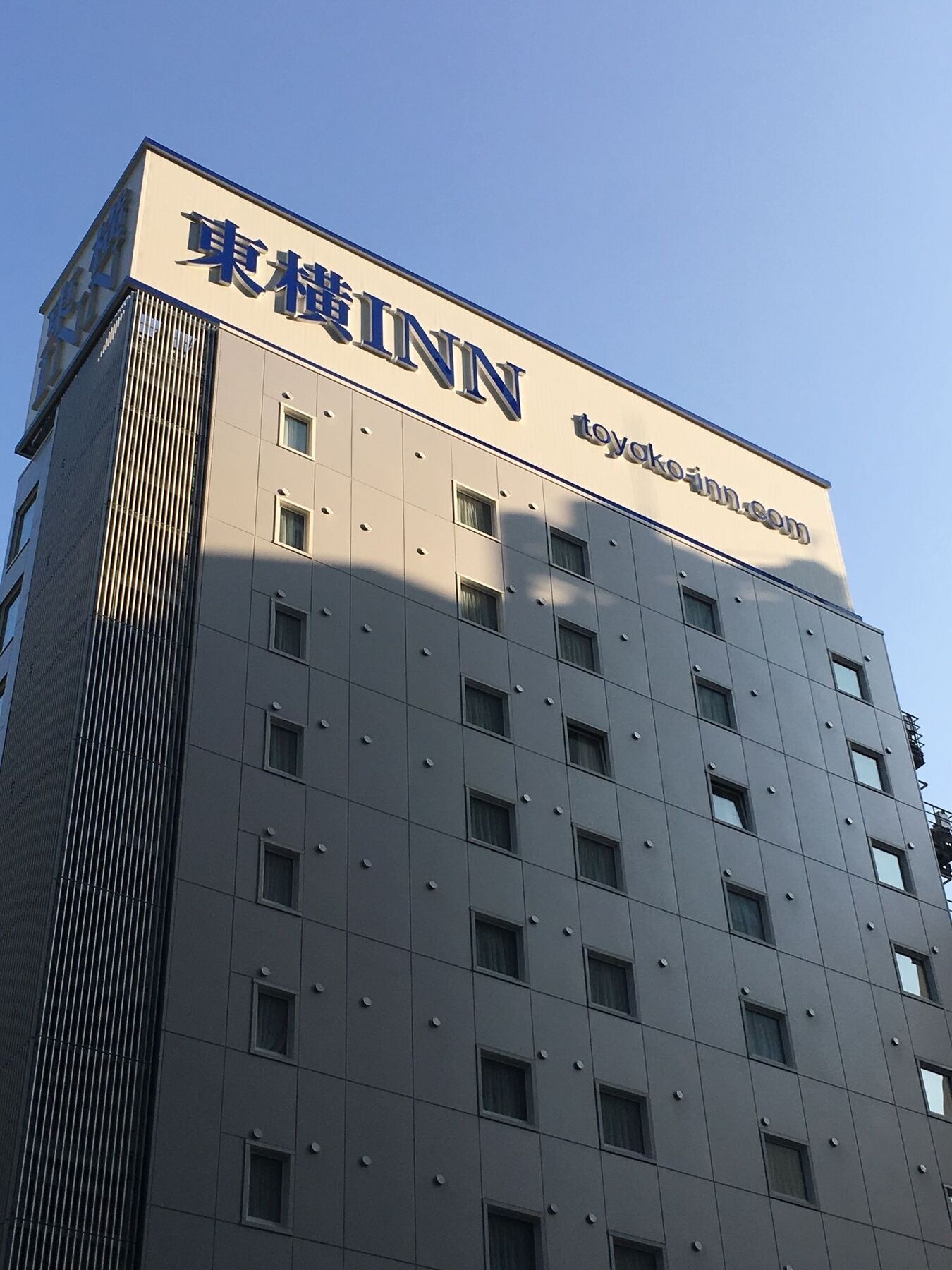 Toyoko Inn Tokyo Eki Yaesu Kita Guchi Ngoại thất bức ảnh