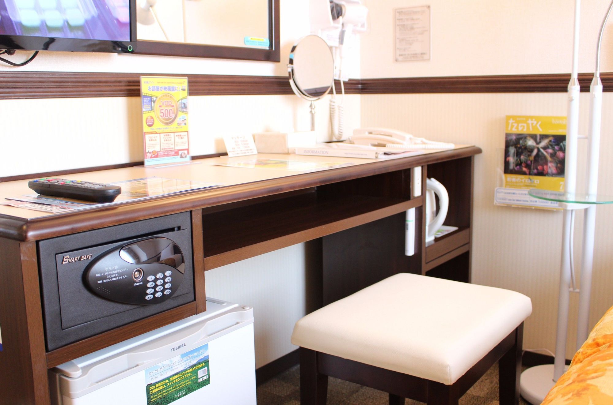 Toyoko Inn Tokyo Eki Yaesu Kita Guchi Ngoại thất bức ảnh
