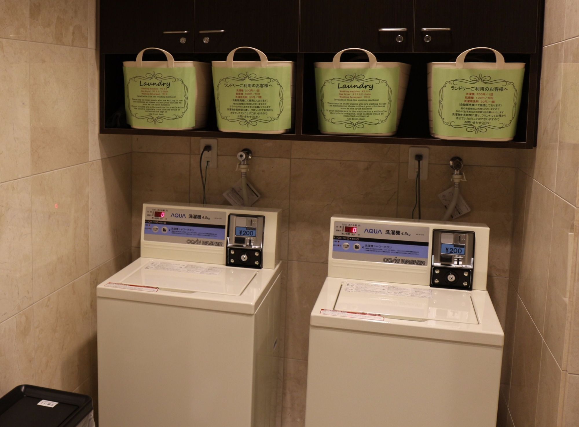 Toyoko Inn Tokyo Eki Yaesu Kita Guchi Ngoại thất bức ảnh